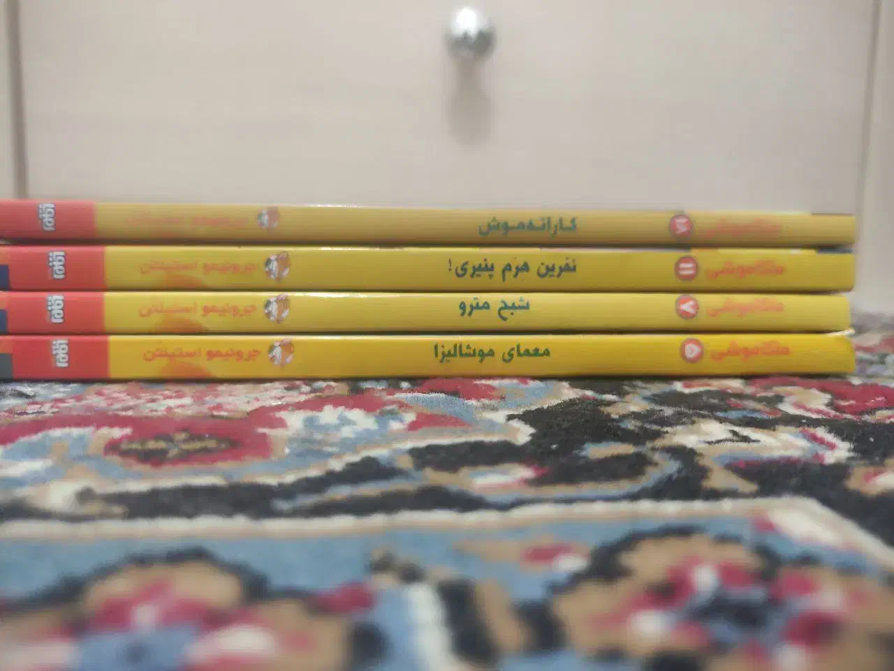 کتاب ماکاموشی|کتاب و مجله آموزشی|تهران, سردارجنگل|دیوار