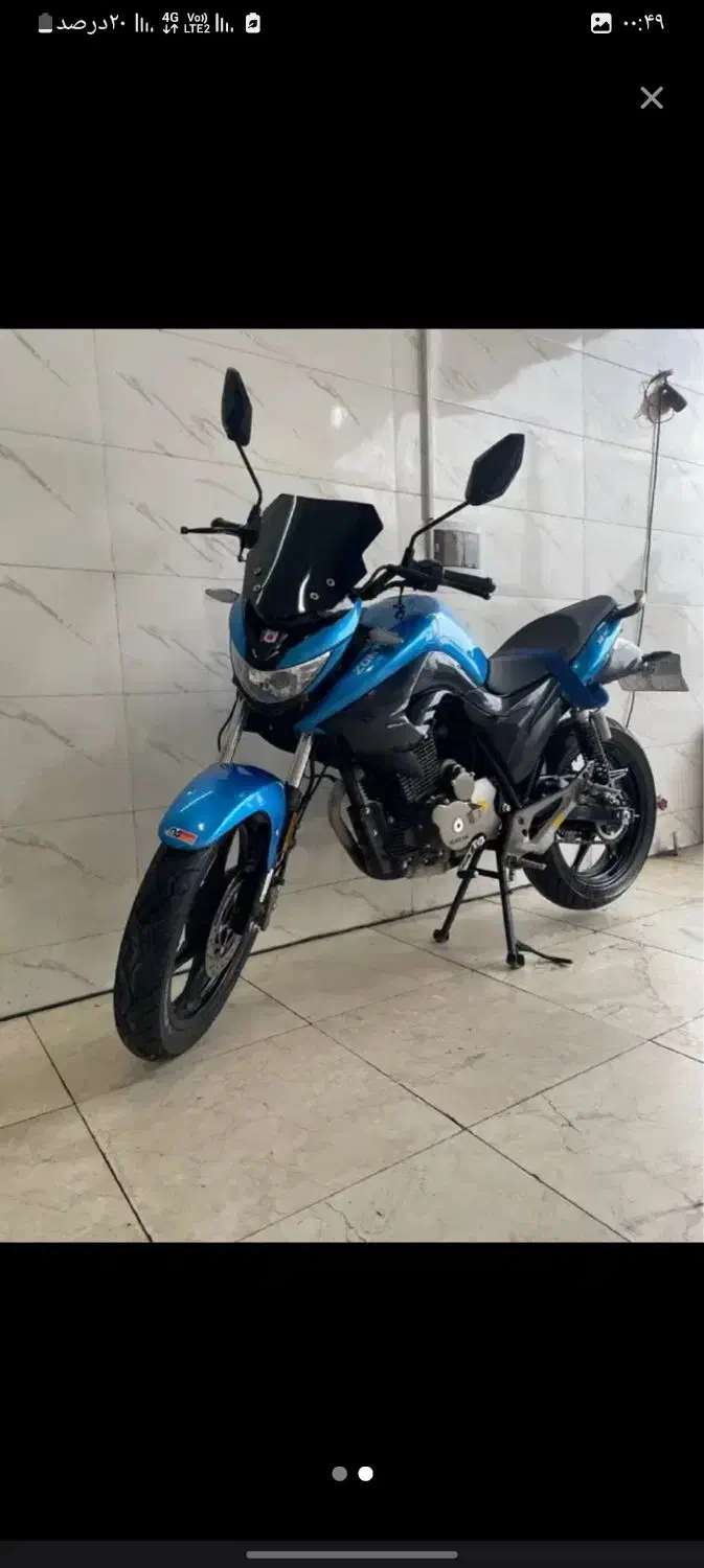 زونتس۲۳۰|موتورسیکلت|کرج, گلشهر|دیوار