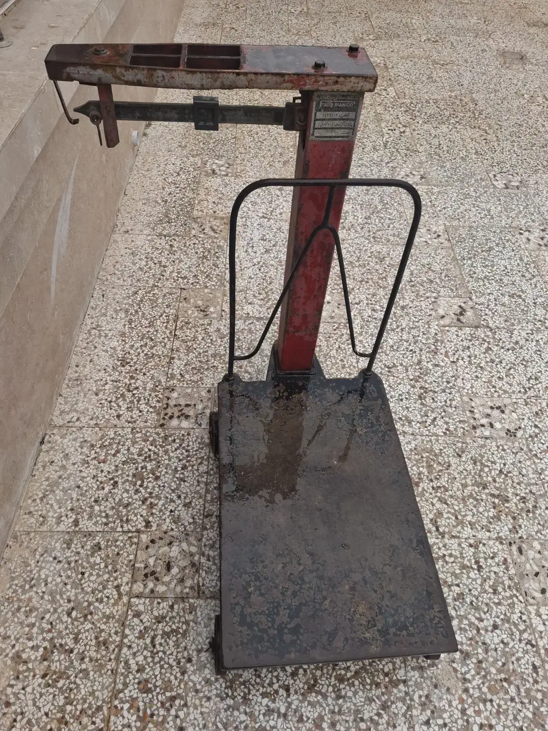 باسکول سنگی|کلکسیون اشیاء عتیقه|مشهد, فرودگاه|دیوار