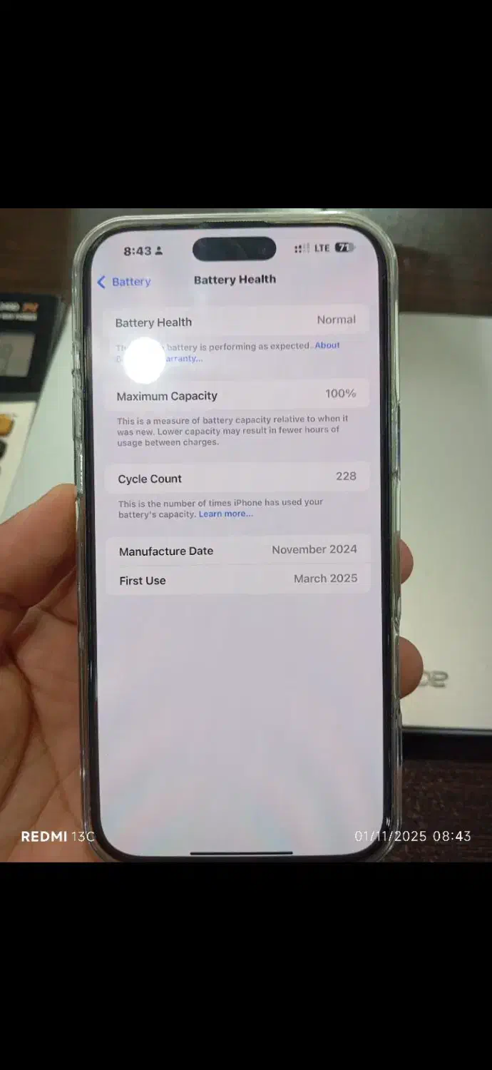 ایفون۱۶پرومکس zaa|موبایل|بلوک, |دیوار