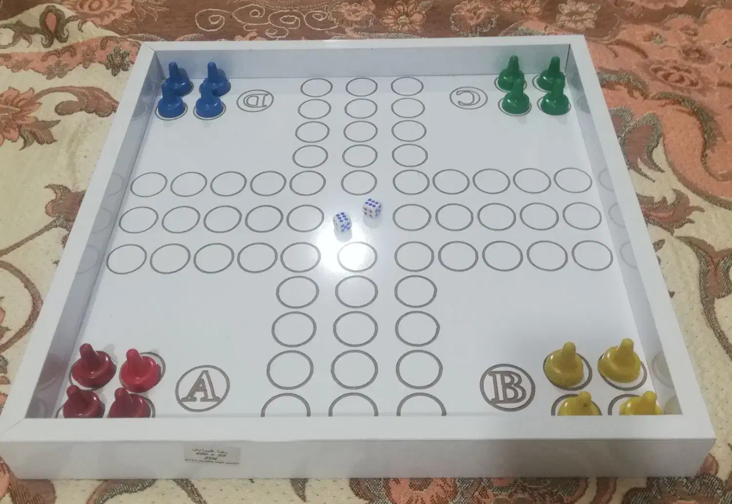 تخته منچ|کلکسیون و سرگرمی|تربت‌حیدریه, کلاته توکلی|دیوار