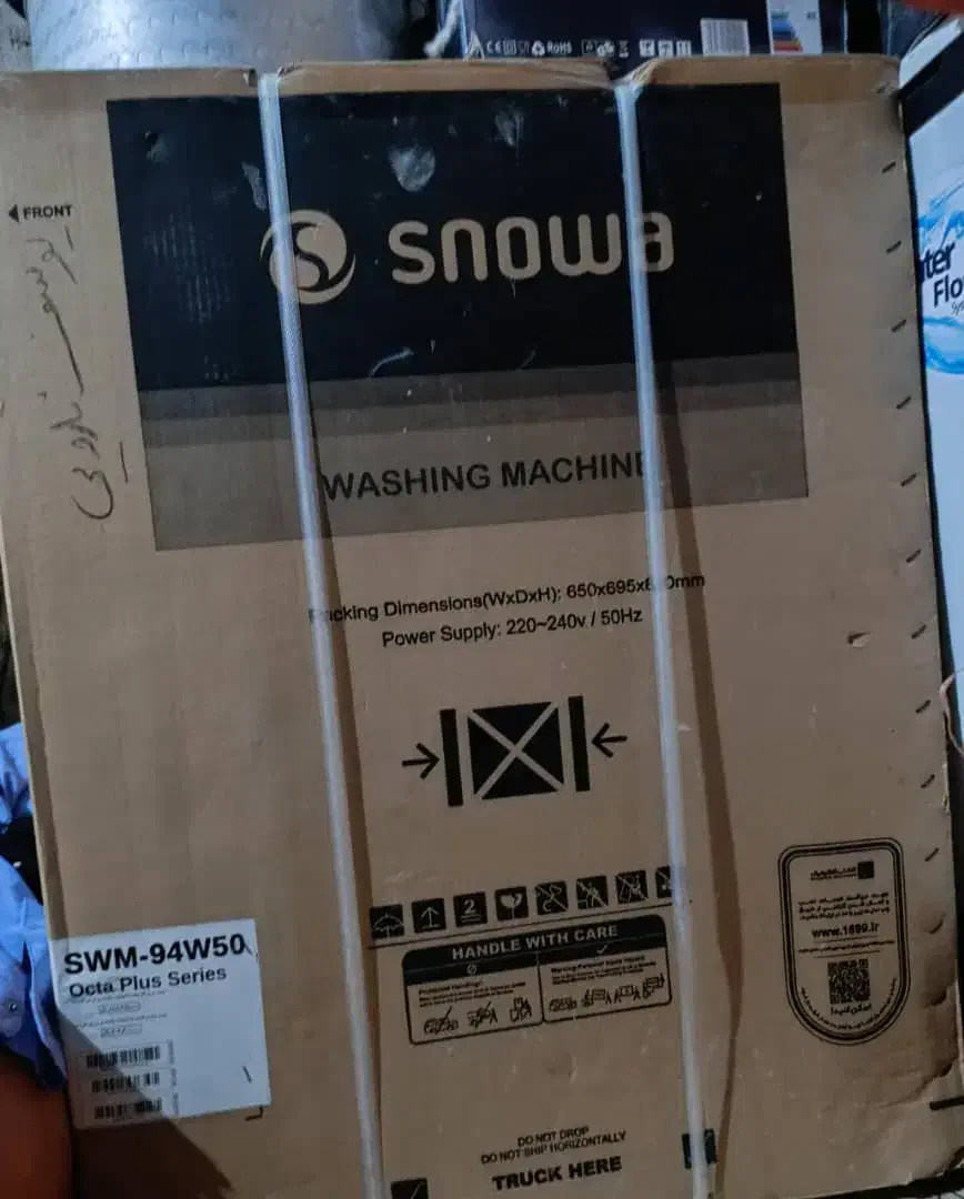 تلوزیون اسنوا 55هوشمندولباسشویی 9کیلوتمام اتومات|تلویزیون و پروژکتور|زاهدان, |دیوار