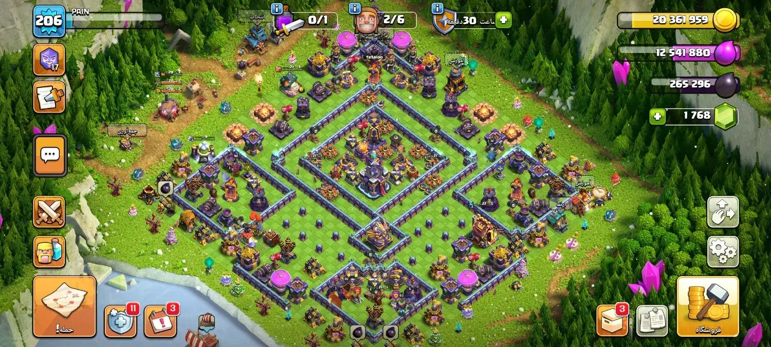 ۱۵ مکث|کنسول، بازی ویدئویی و آنلاین|کرفتو, |دیوار