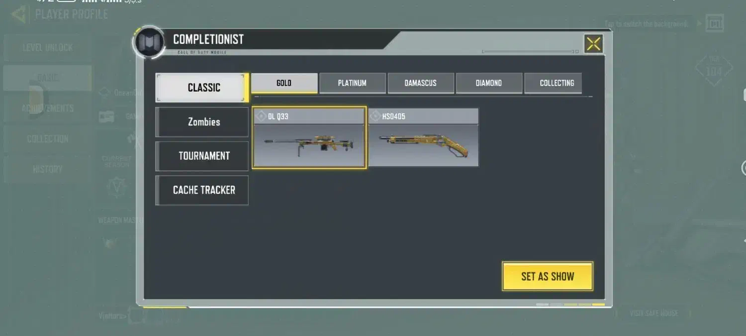 اکانت کالاف دیوتی موبایل|کنسول، بازی ویدئویی و آنلاین|بیجار, |دیوار