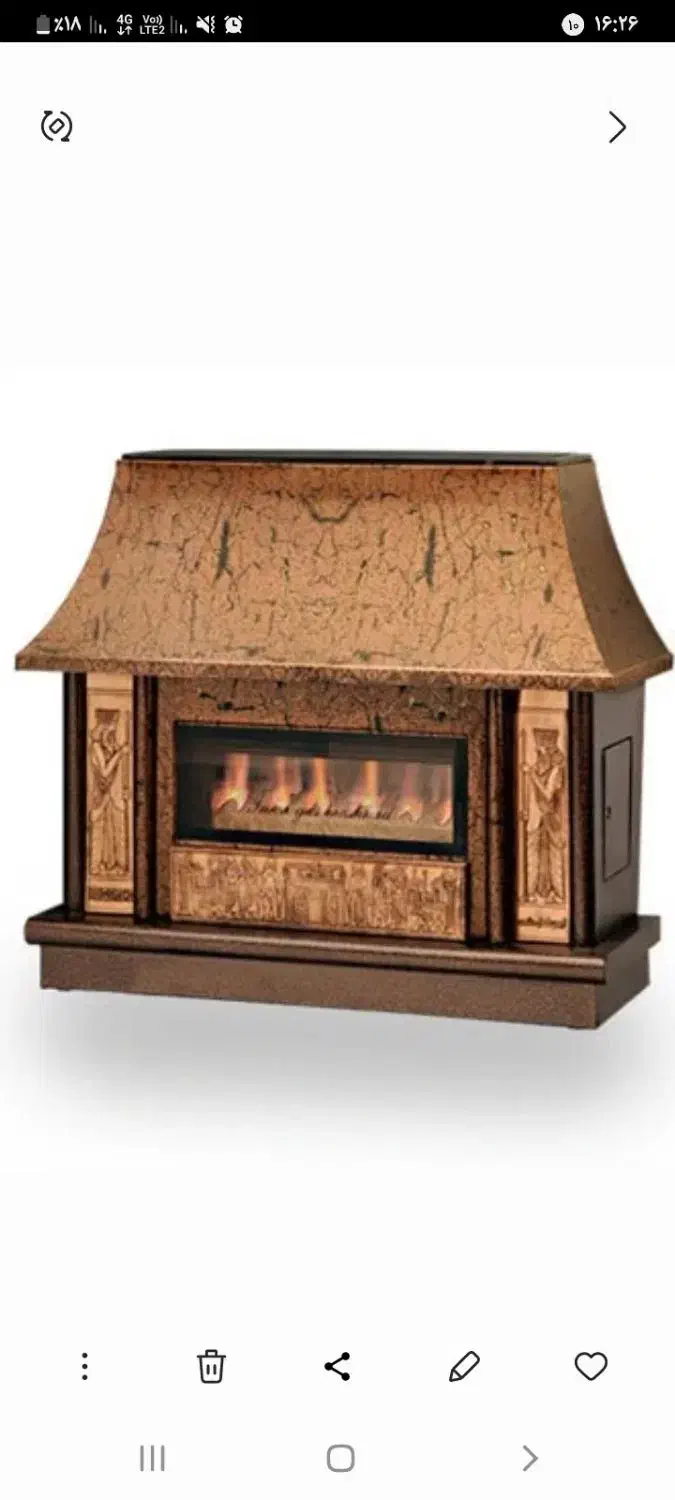 بخاری‌ گازی|بخاری، هیتر، شومینه|گلبهار, شهر جدید گلبهار|دیوار