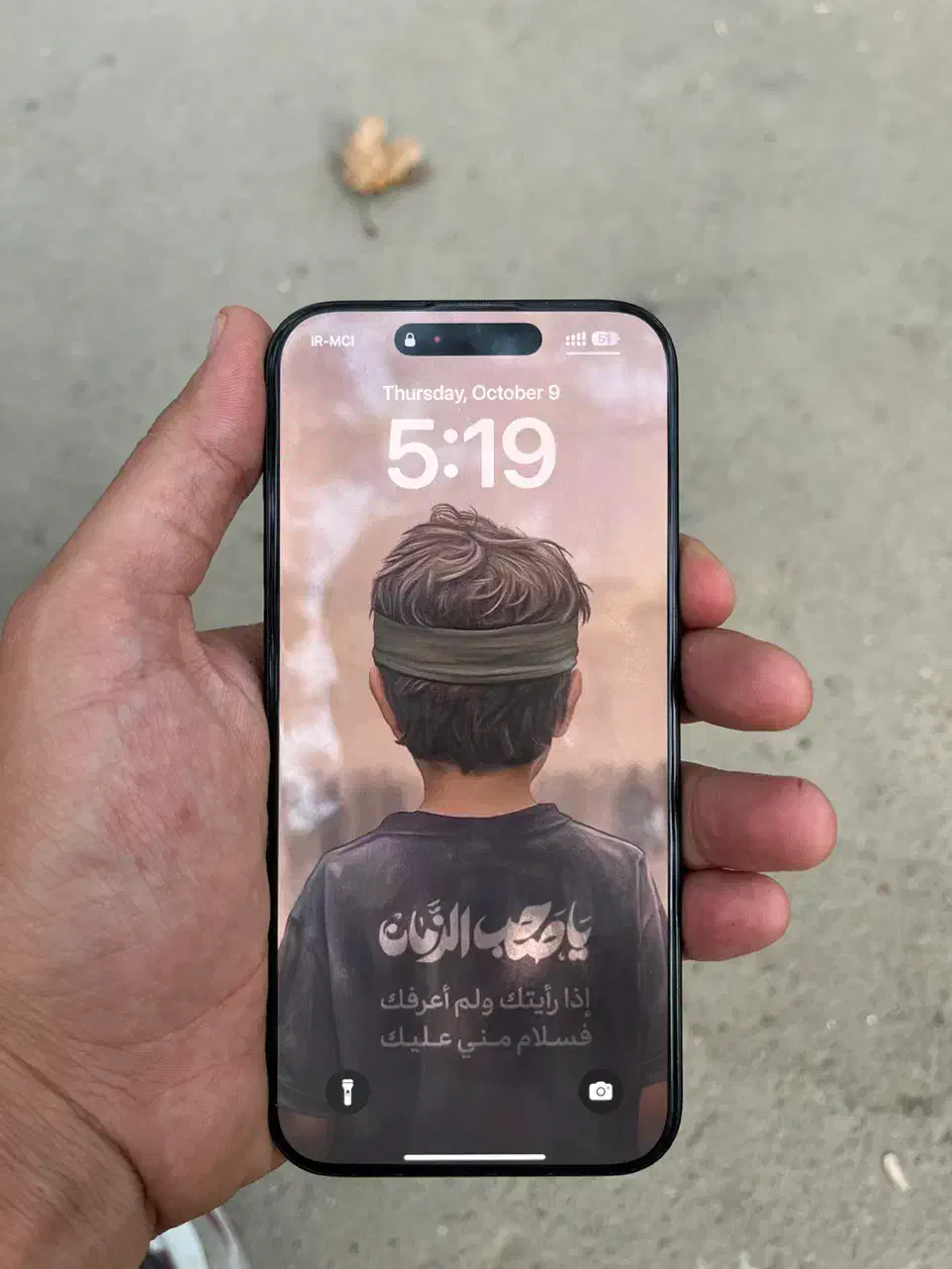 اپل iPhone 16 Pro Max با حافظهٔ ۲۵۶ گیگابایت|موبایل|کرج, جهان‌شهر|دیوار