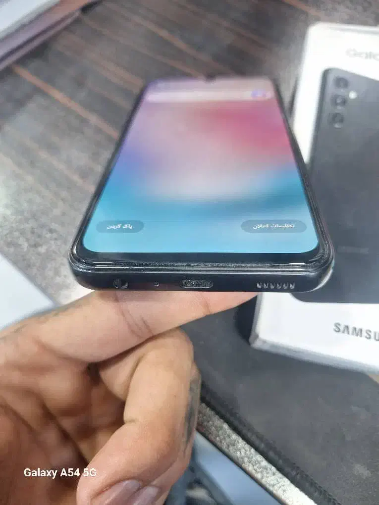 سامسونگ a24|موبایل|پرند, فاز ۶|دیوار