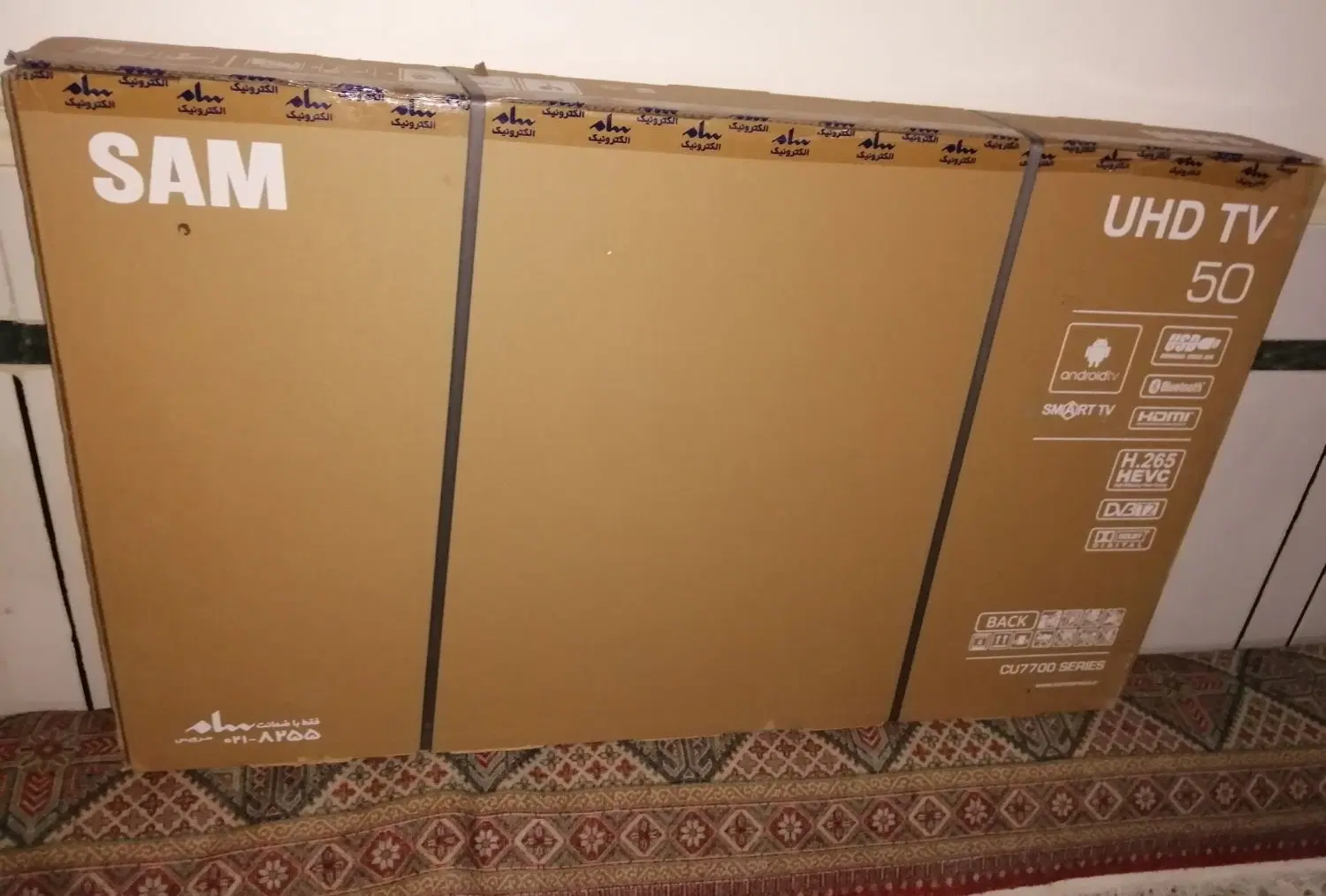 ال ای دی 50 اینچ سام هوشمند 50UACU7750CC آکبند|تلویزیون و پروژکتور|اهواز, پردیس دو|دیوار
