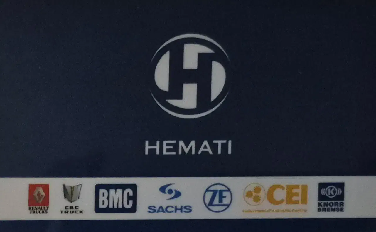 فروشنده لوازم یدکی|استخدام بازاریابی و فروش|اسلامشهر, شاطره|دیوار