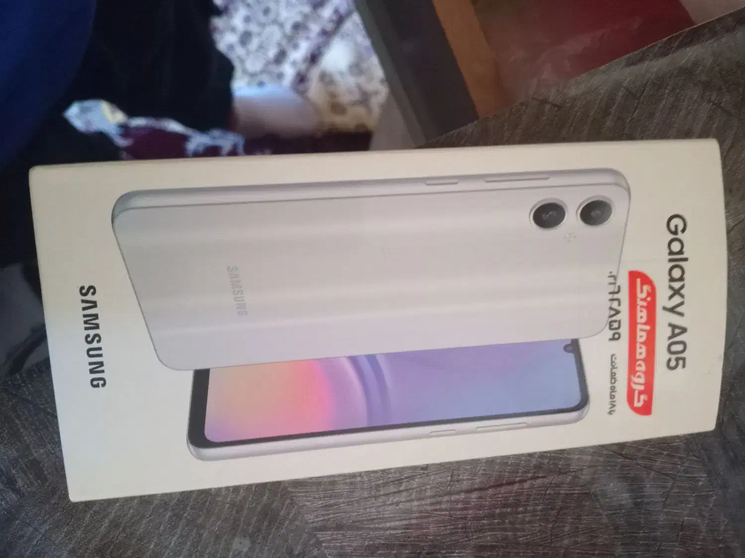 گوشی A05|موبایل|دلبران, |دیوار