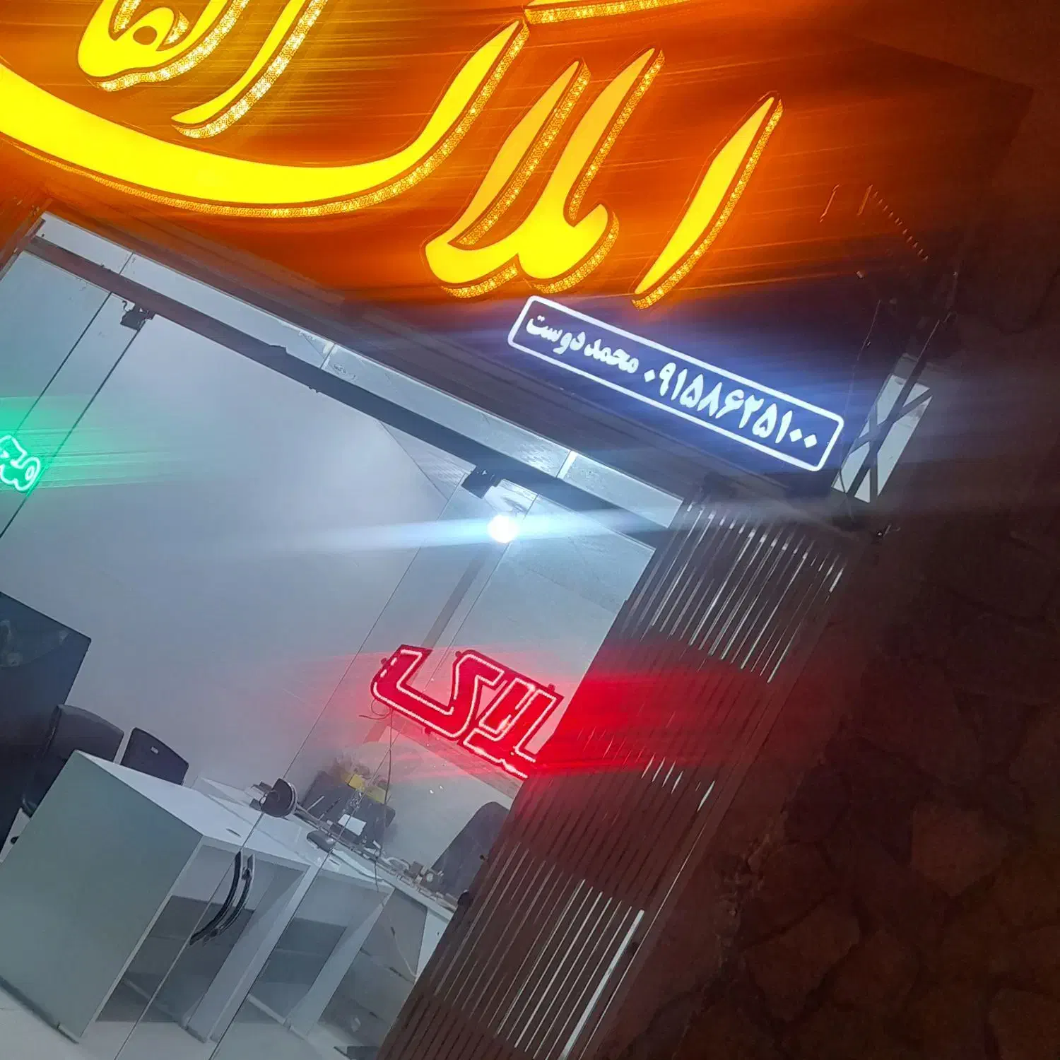 آپارتمان ۱۱۰ متری در حال ساخت قابل معاوضه|فروش آپارتمان|بیرجند, |دیوار