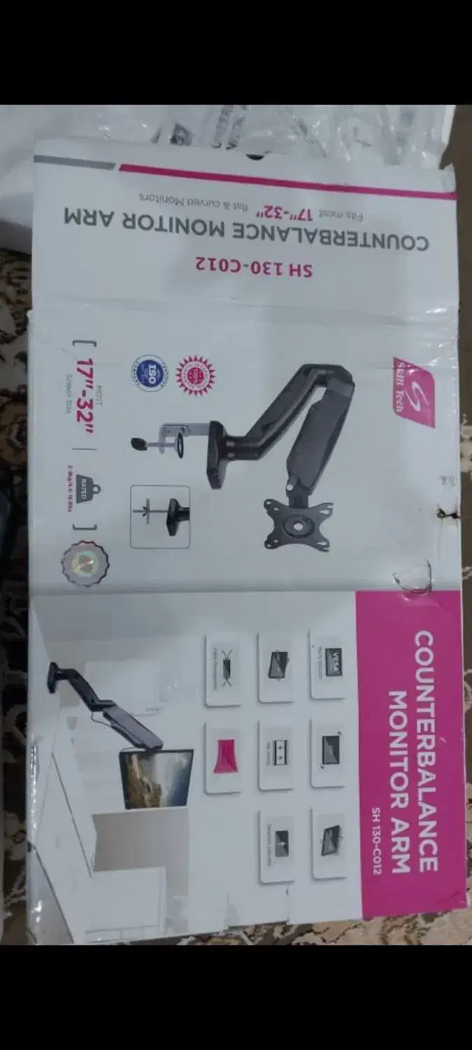 پایه مانیتور|قطعات و لوازم جانبی رایانه|تهران, پارک شهر|دیوار