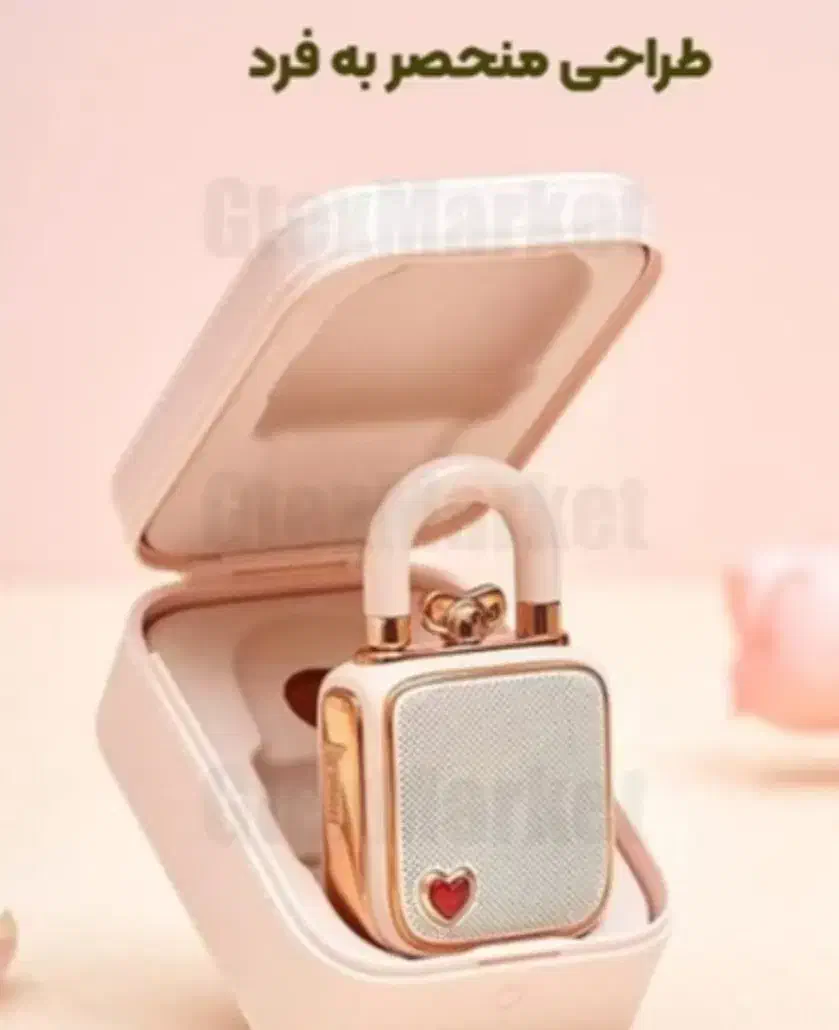 اسپیکر بلوتوث کوچک دیووم مدل Love|سیستم صوتی خانگی|قم, شاد قلی|دیوار