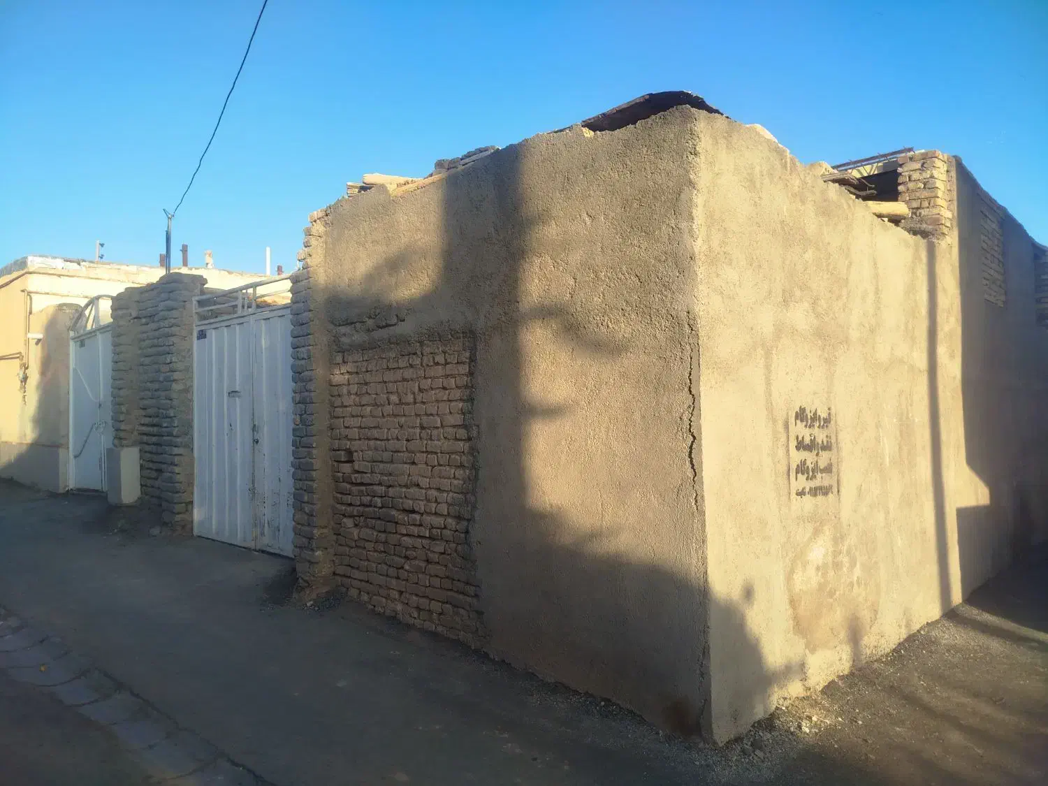 اغوی امام رضا 11|فروش خانه و ویلا|تربتحیدریه, بالا ولایت|دیوار