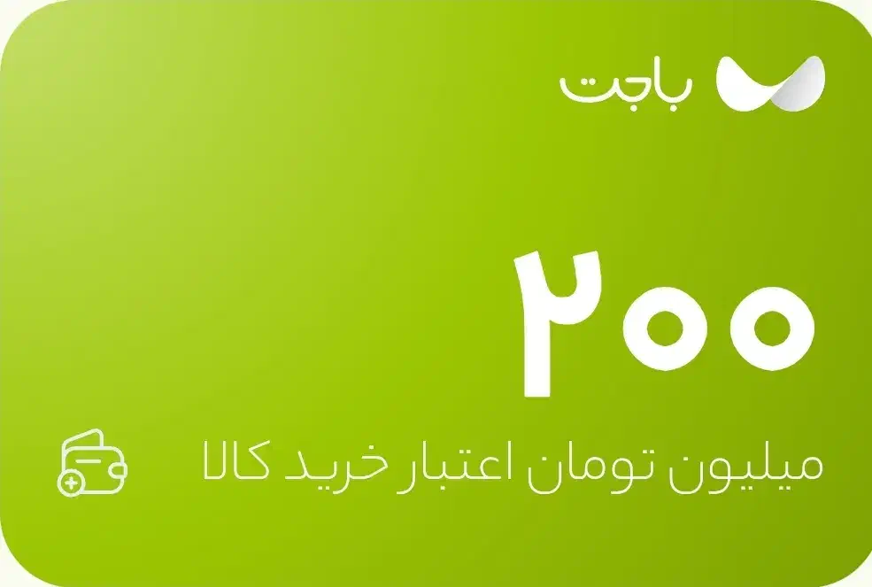 وام بانک تجارت|موبایل|بوکان, |دیوار