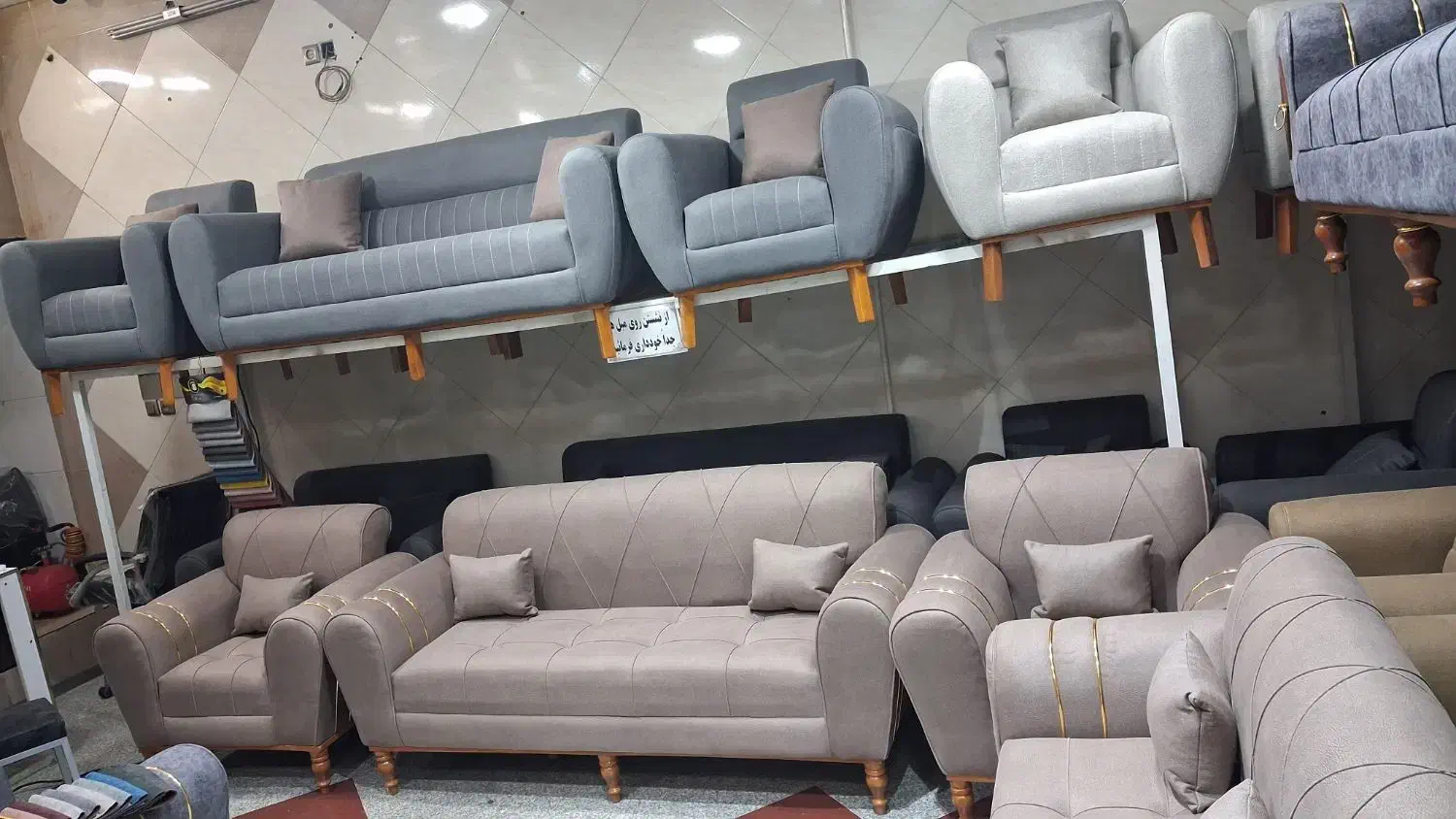 مبل  ماهور به قیمت ما نگردید نیست .تولیدی برتر.|مبلمان خانگی و میز عسلی|قم, ولیعصر|دیوار