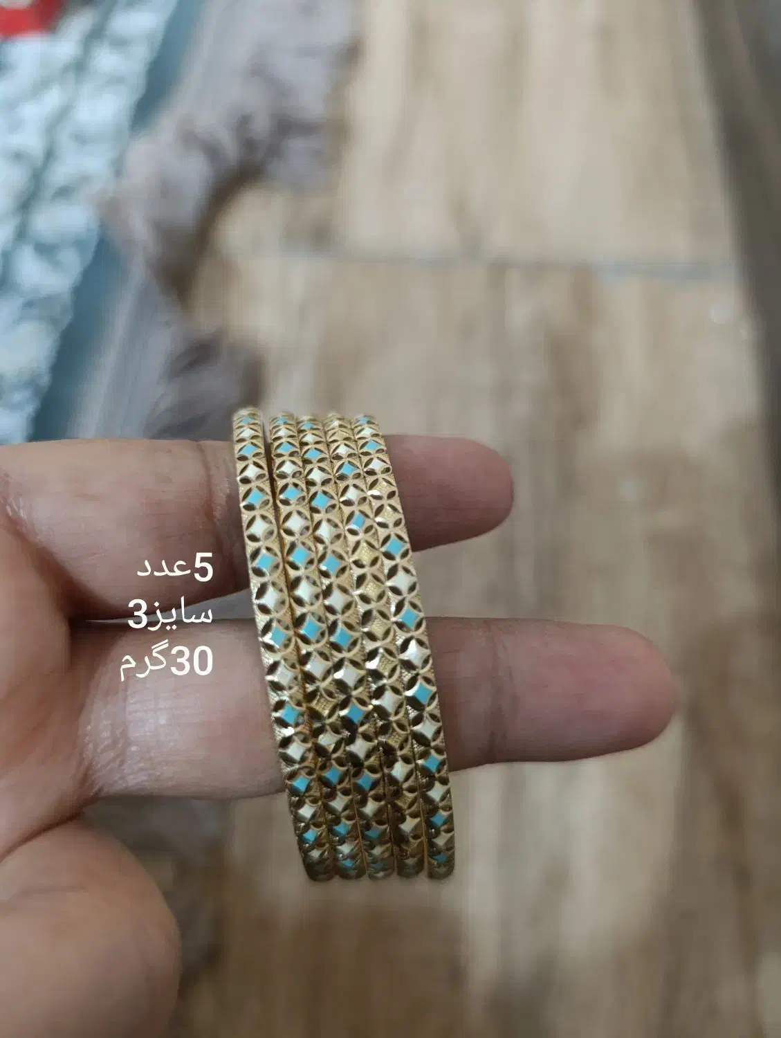 النگو 150بالای خام مقطوع|جواهرات|اندیمشک, |دیوار