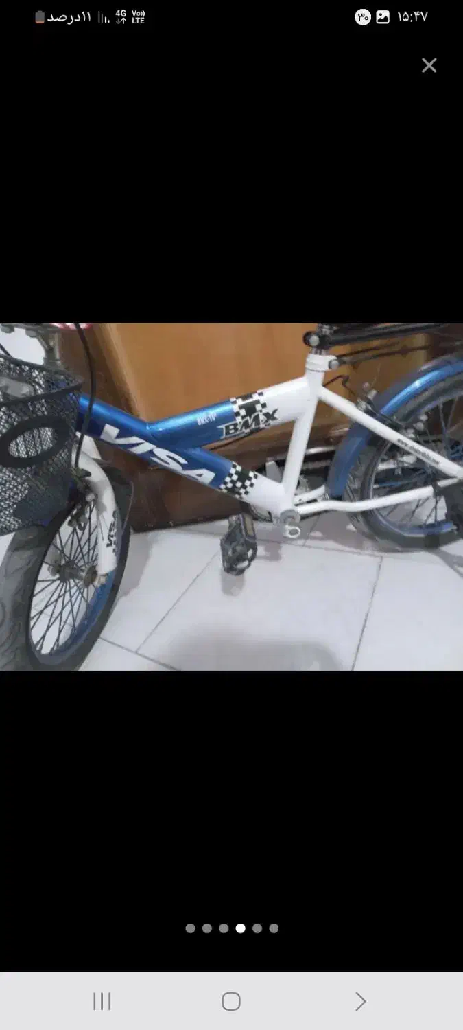 دوچرخه سایز 16|دوچرخه، اسکیت، اسکوتر|ماهدشت, |دیوار