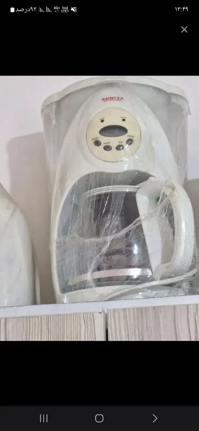 قهوه ساز|سماور، چایساز، قهوهساز|مشهد, رده|دیوار