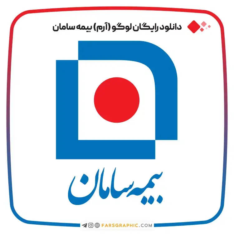 جذب  کارشناس|استخدام اداری و مدیریت|تبریز, |دیوار