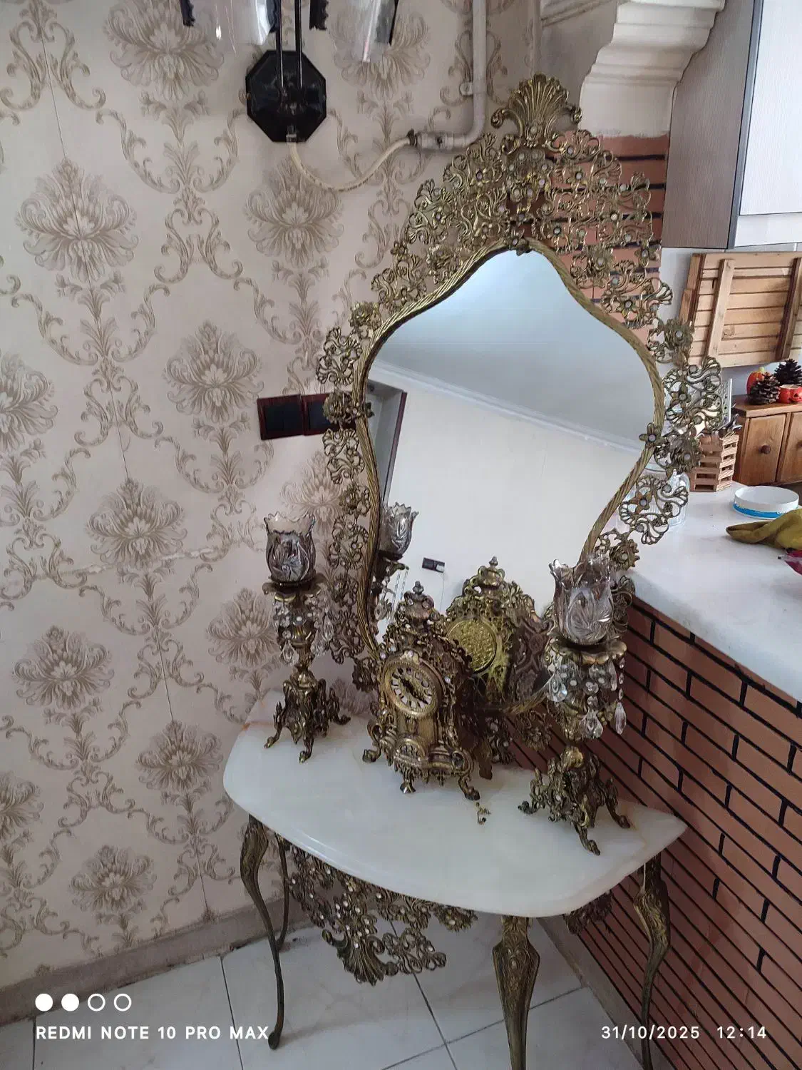 اینه وشمعدان برنجی|آینه|ری, صالحآباد شرقی|دیوار