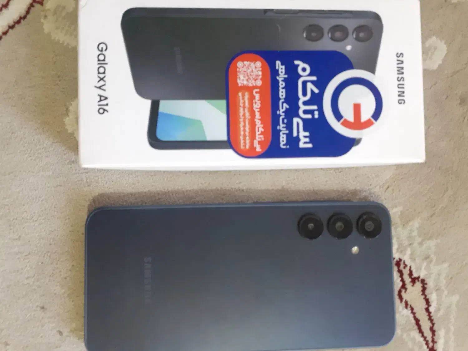 بازی سلام گوشی a16.128.4 درحد نو|موبایل|الیگودرز, |دیوار