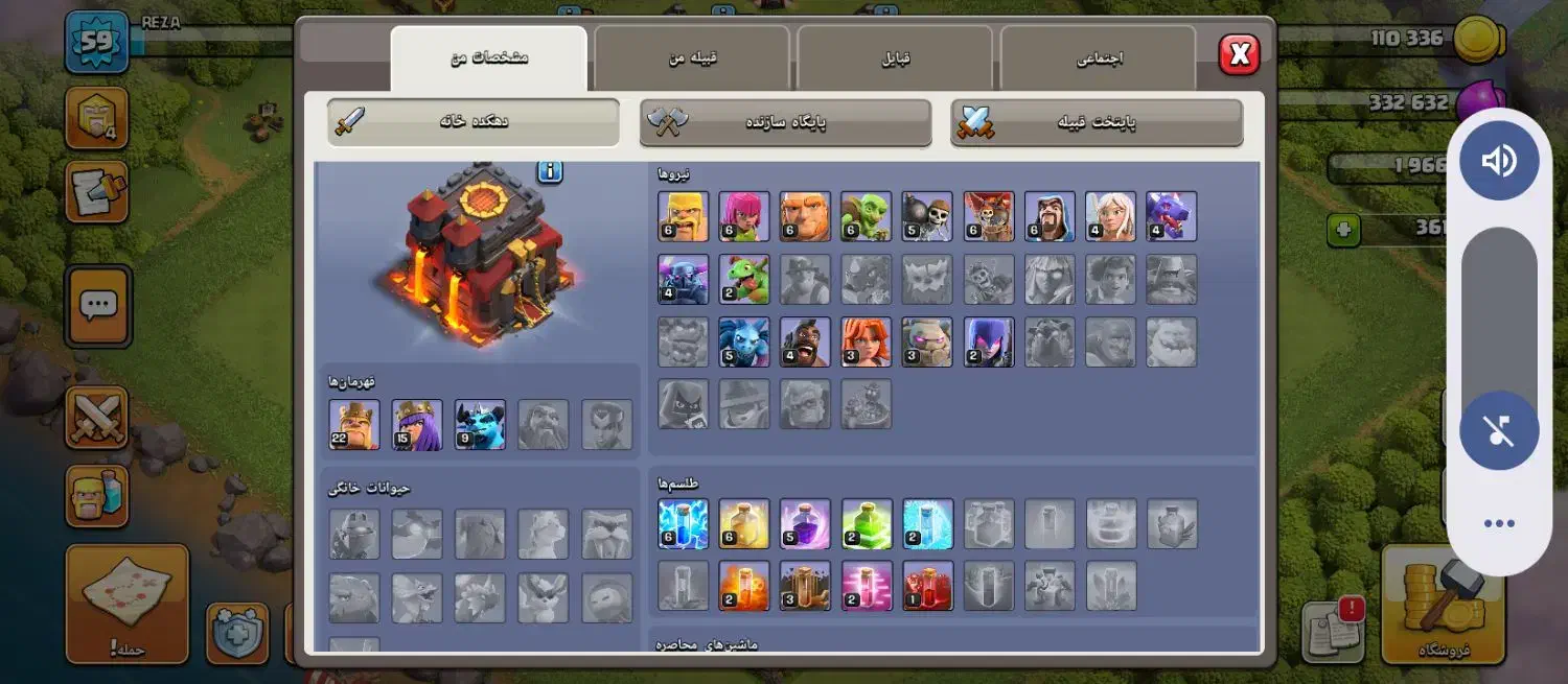 3500000|کنسول، بازی ویدئویی و آنلاین|خواجه, |دیوار