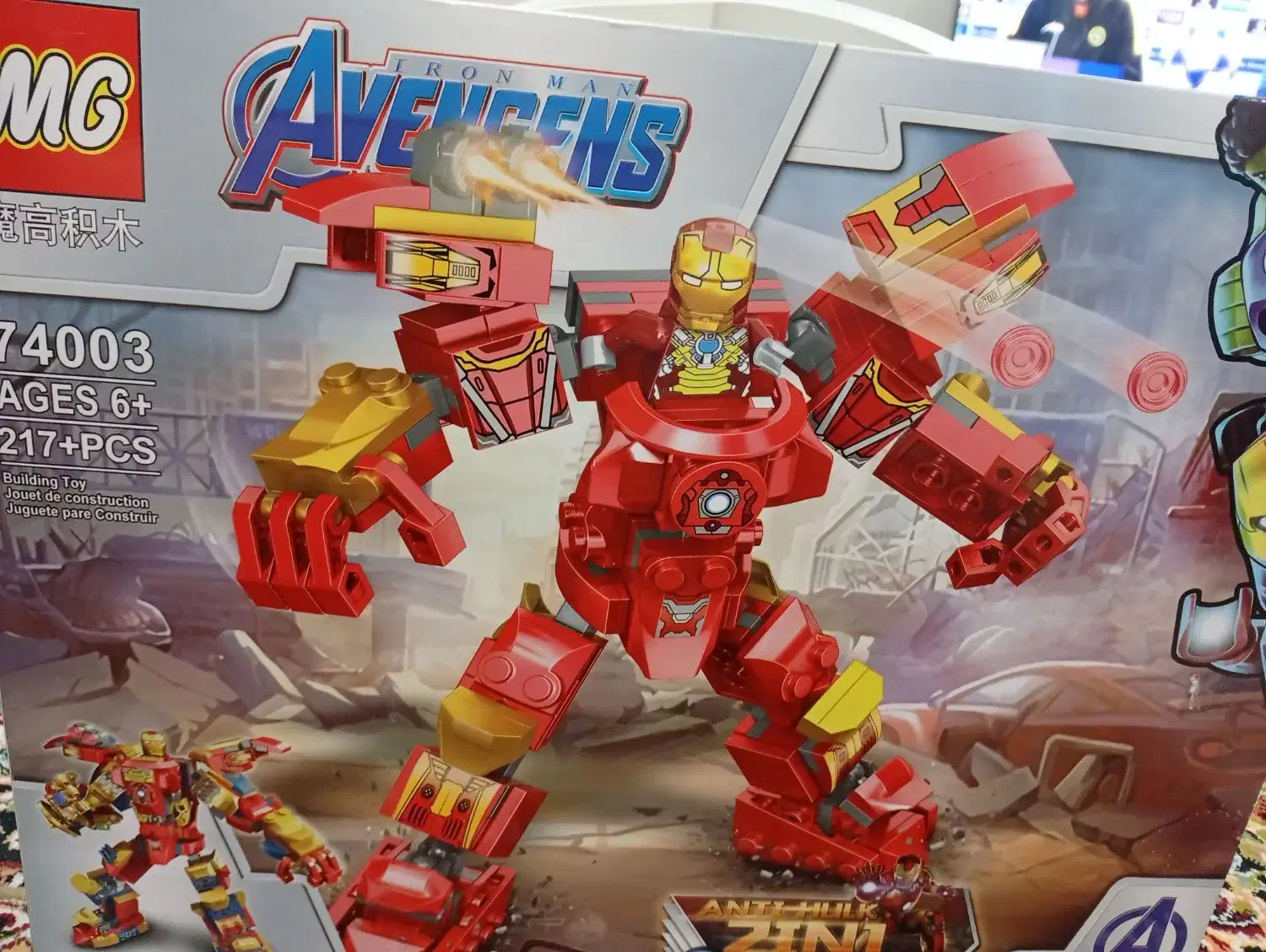 لگو 60 تیکه|اسباب‌‌بازی|تهران, مشیریه|دیوار