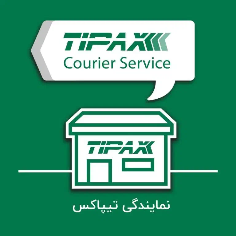 استخدام کارمند اداری|استخدام اداری و مدیریت|گرمدره, |دیوار