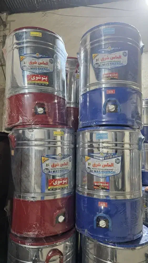 پخش پتوشور فروشگاه لوازم خانگی قنواتی|ماشین لباسشویی و خشککن لباس|بندر ماهشهر, |دیوار