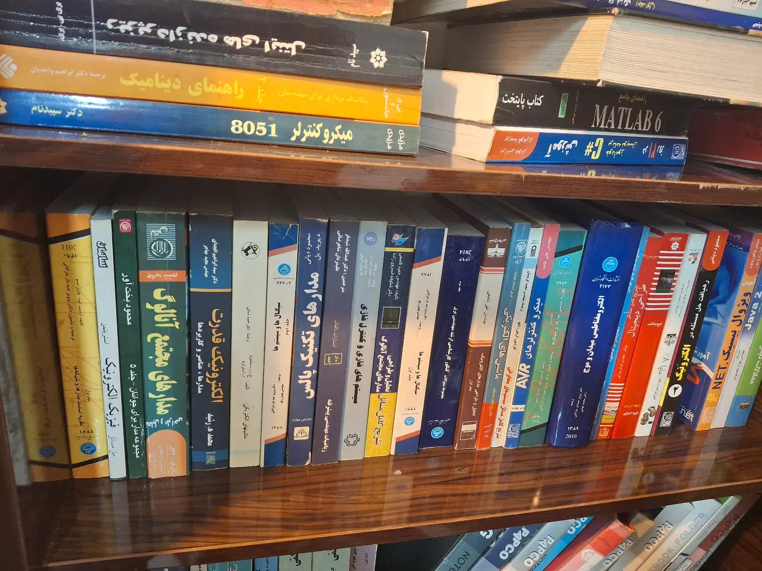 فروش کتابهای درسی مهندسی برق و الکترونیک|کتاب و مجله آموزشی|رشت, آب و برق|دیوار