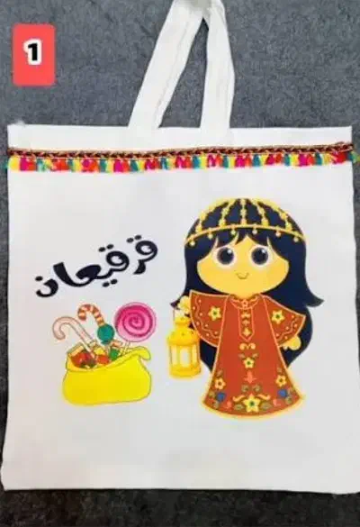 کیسه گرگیعان|کیف، کفش، کمربند|بندر ماهشهر, |دیوار