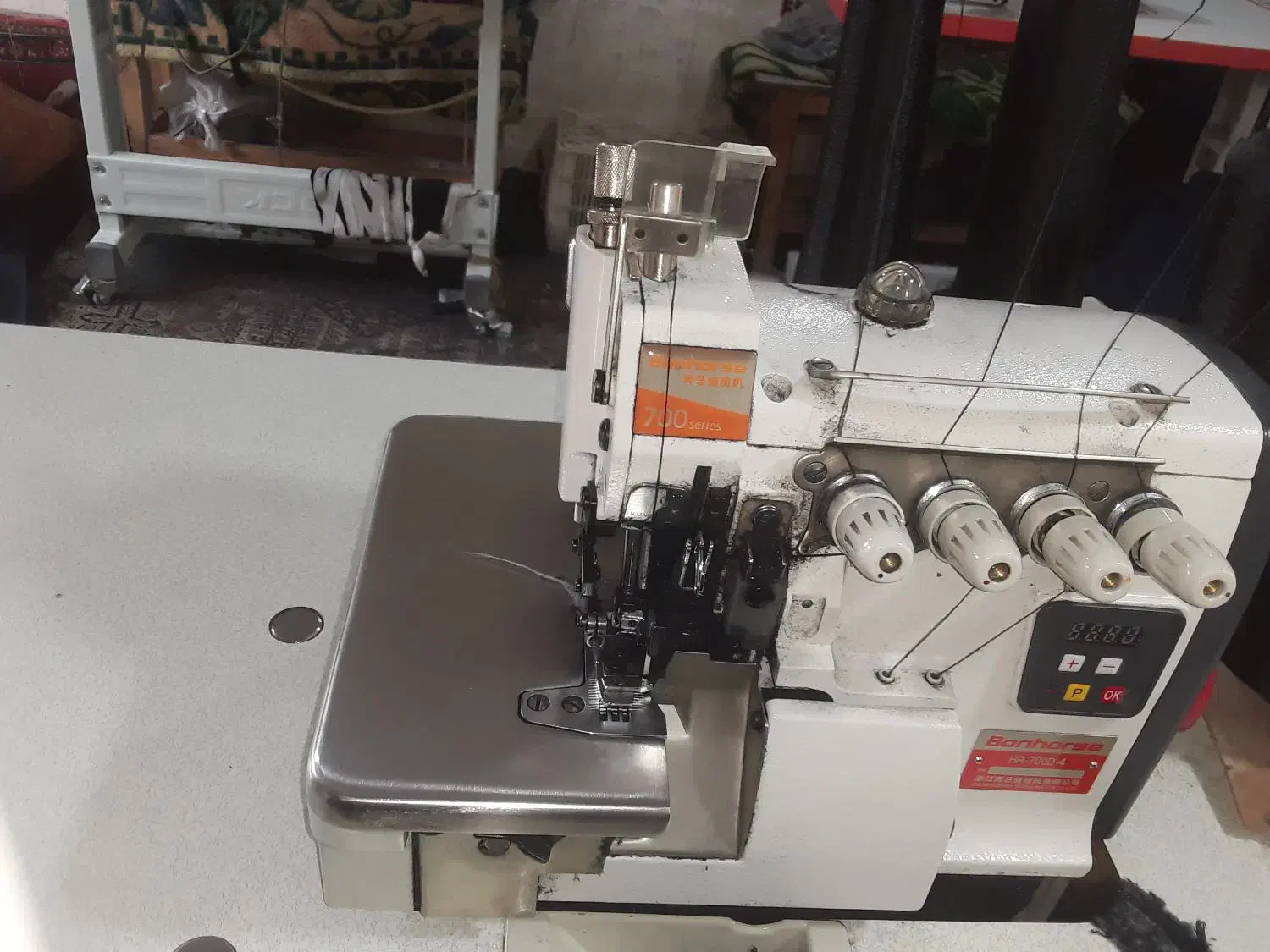 سردوز در حد|چرخ خیاطی و ریسندگی|قیدار, |دیوار