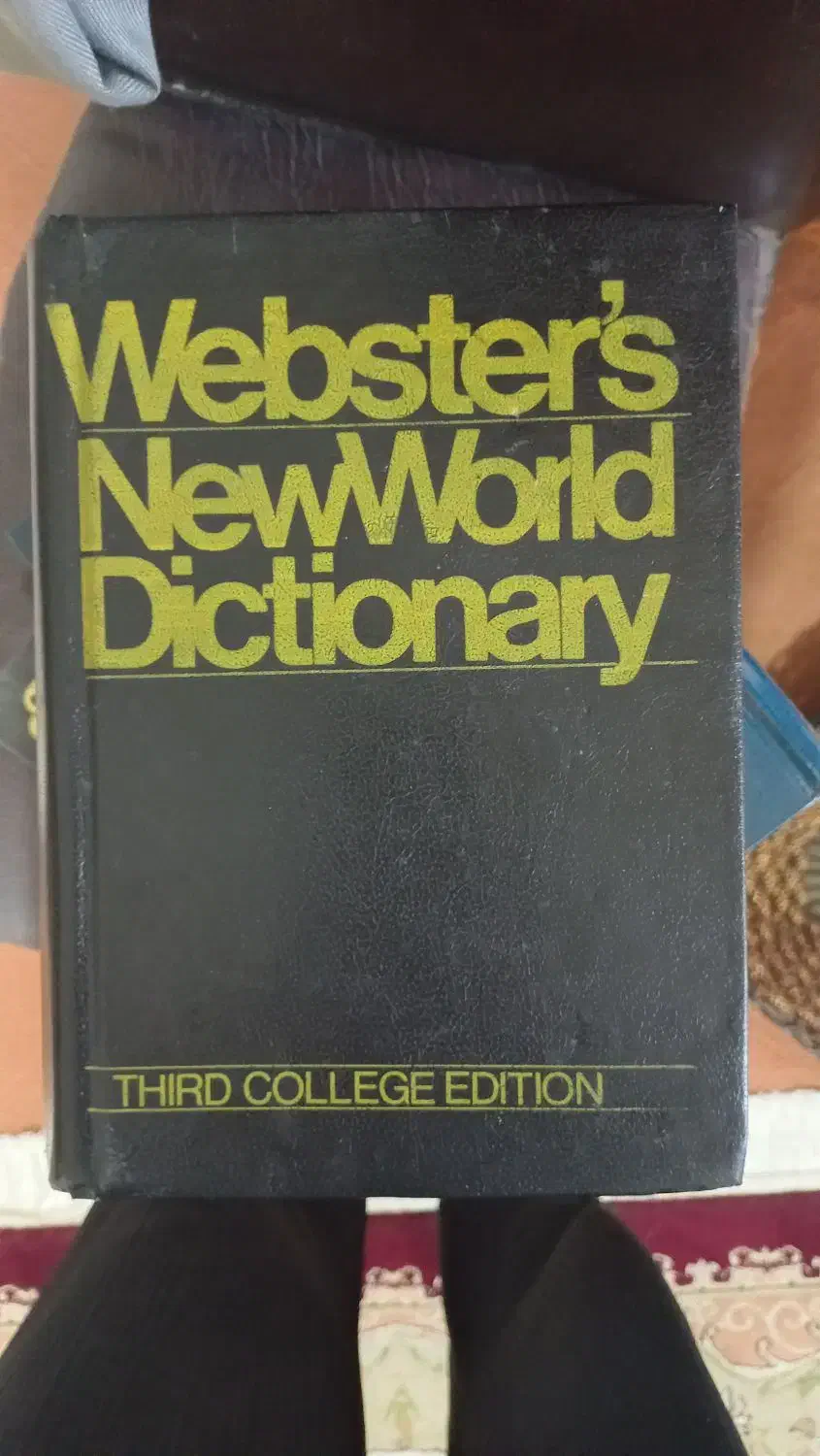 تعدادی کتاب|کتاب و مجله تاریخی|گرگان, |دیوار