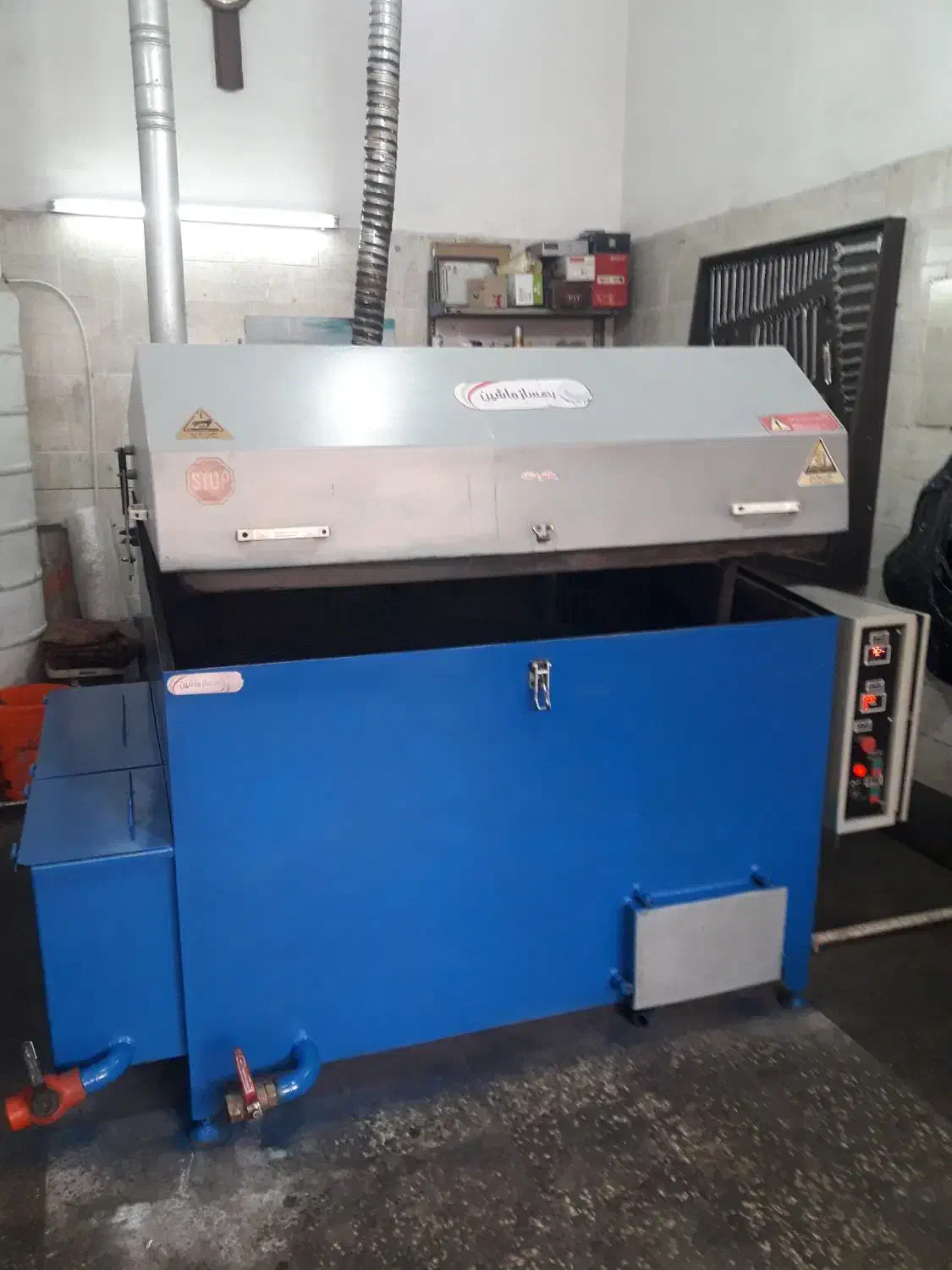 دستگاه قطعه شوی بهساز ماشین اصفهان|ماشینآلات صنعتی|شاهینشهر, شهرک صنعتی|دیوار