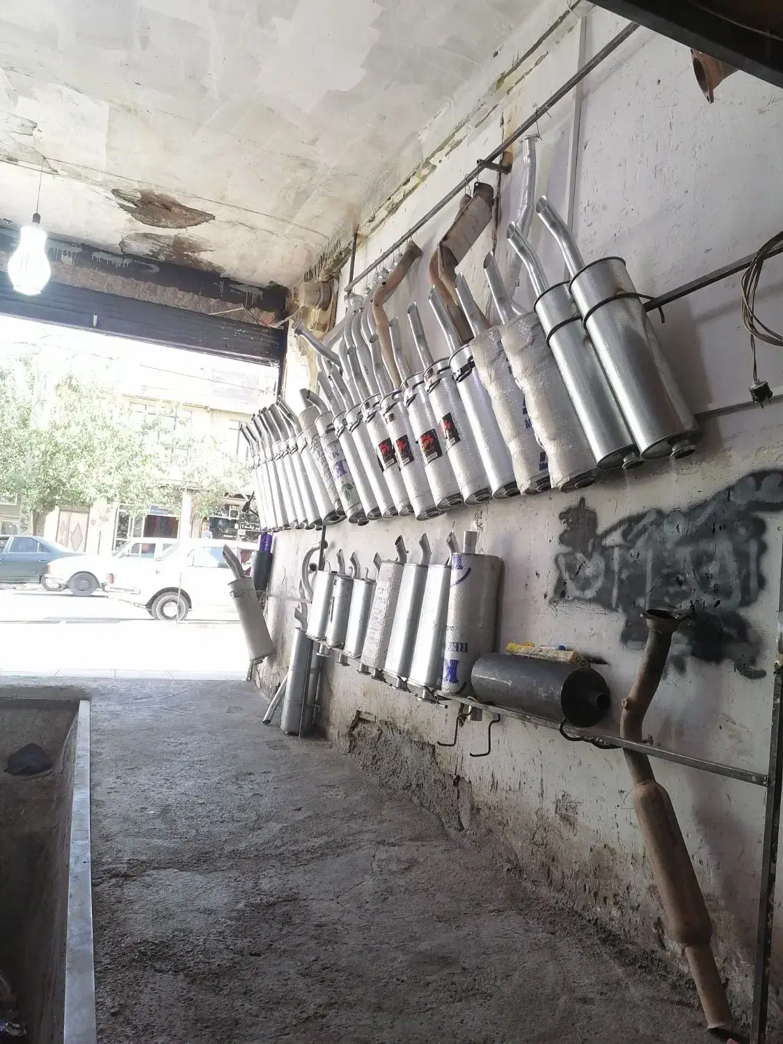 اگزوز سازی سنه|خدمات موتور و ماشین|سنندج, |دیوار