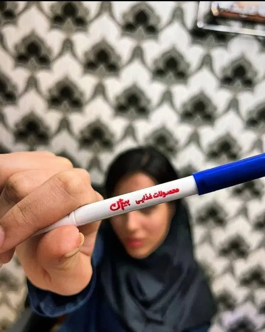 تبلیغاتی|لوازم التحریر|تهران, سبلان (لشگر)|دیوار