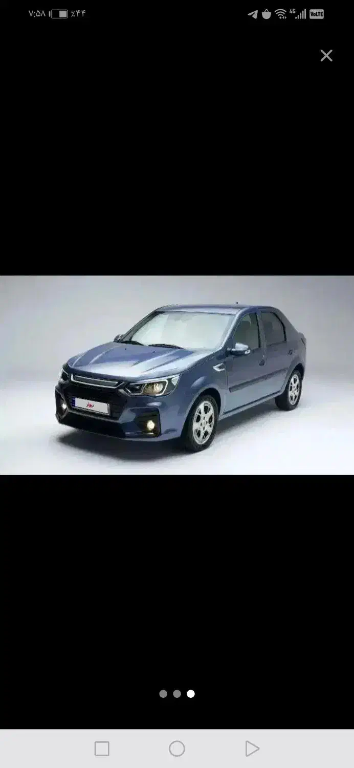 حواله پارس نوا|خودرو سواری و وانت|شیراز, کوی زهرا|دیوار