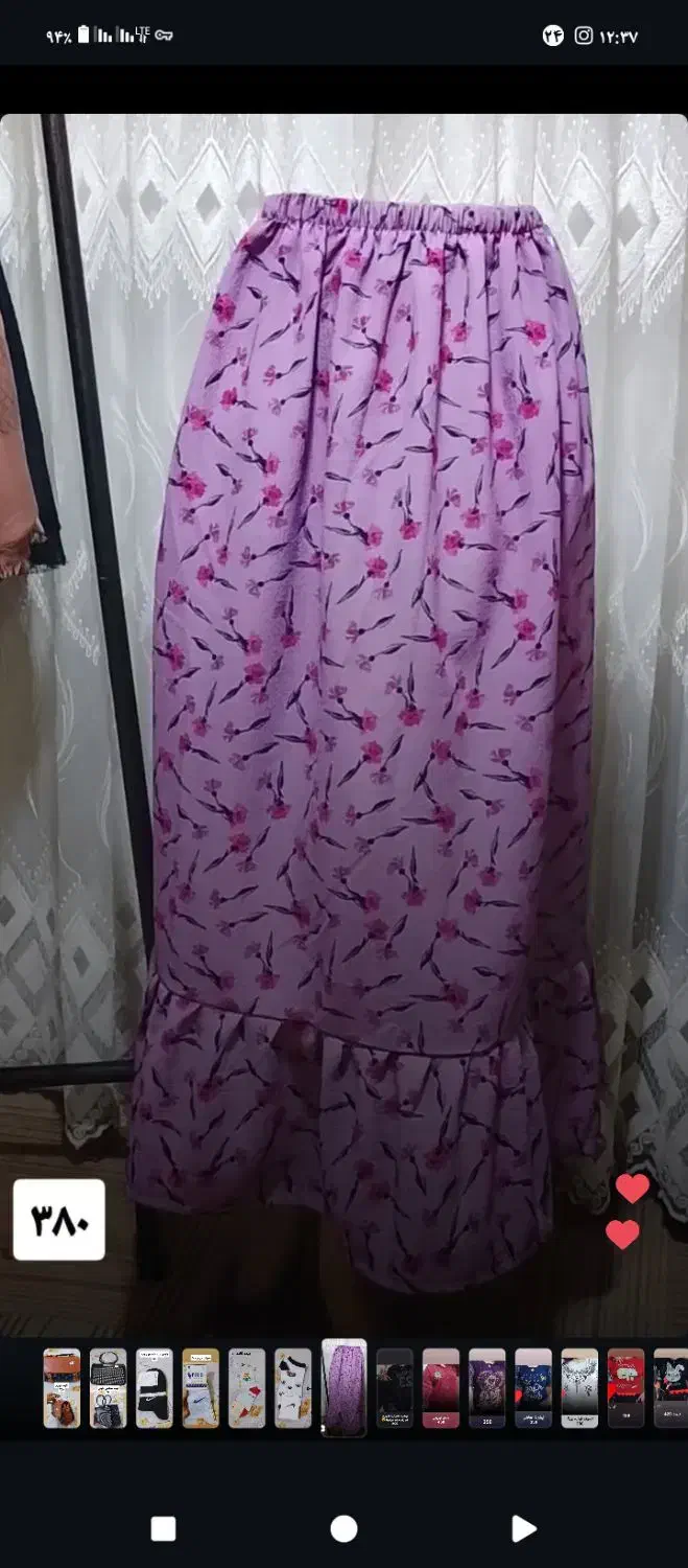 فروش لباس زنانه و بچه گانه و لوازم آرایشی|لباس|دابودشت, |دیوار