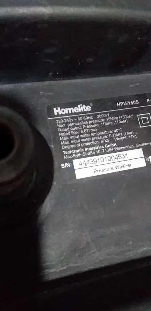 دستگاه کارواش|لوازم نظافت|ساری, |دیوار