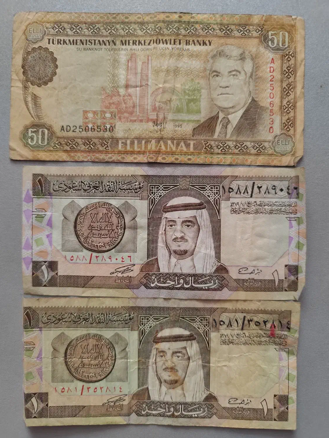 اسکناس و سکه آنتیک وعتیقه|کلکسیون سکه، تمبر، اسکناس|مشهد, گلبرگ شمالی|دیوار