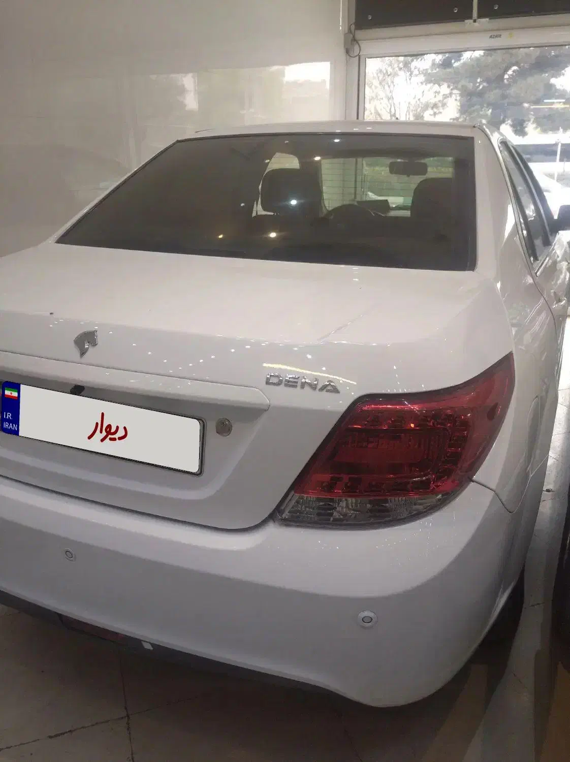 دنا مدل ۹۸ تیپ ۲|خودرو سواری و وانت|قم, فرهنگیان و شهربانی|دیوار