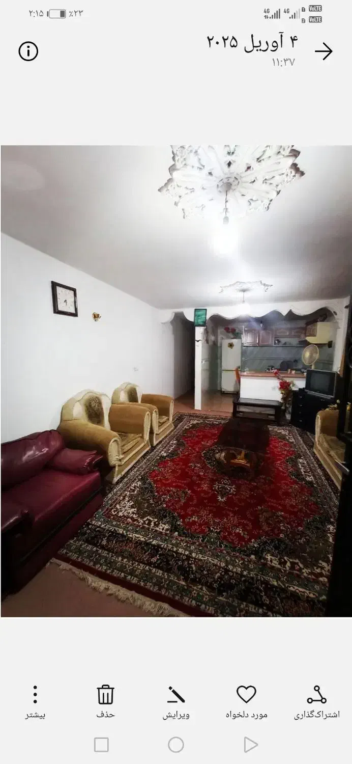 ویلا یه خواب دوخواب دربست ساحلی تاصبح جوابگو هستم|اجارهٔ کوتاهمدت آپارتمان و سوئیت|رامسر, |دیوار