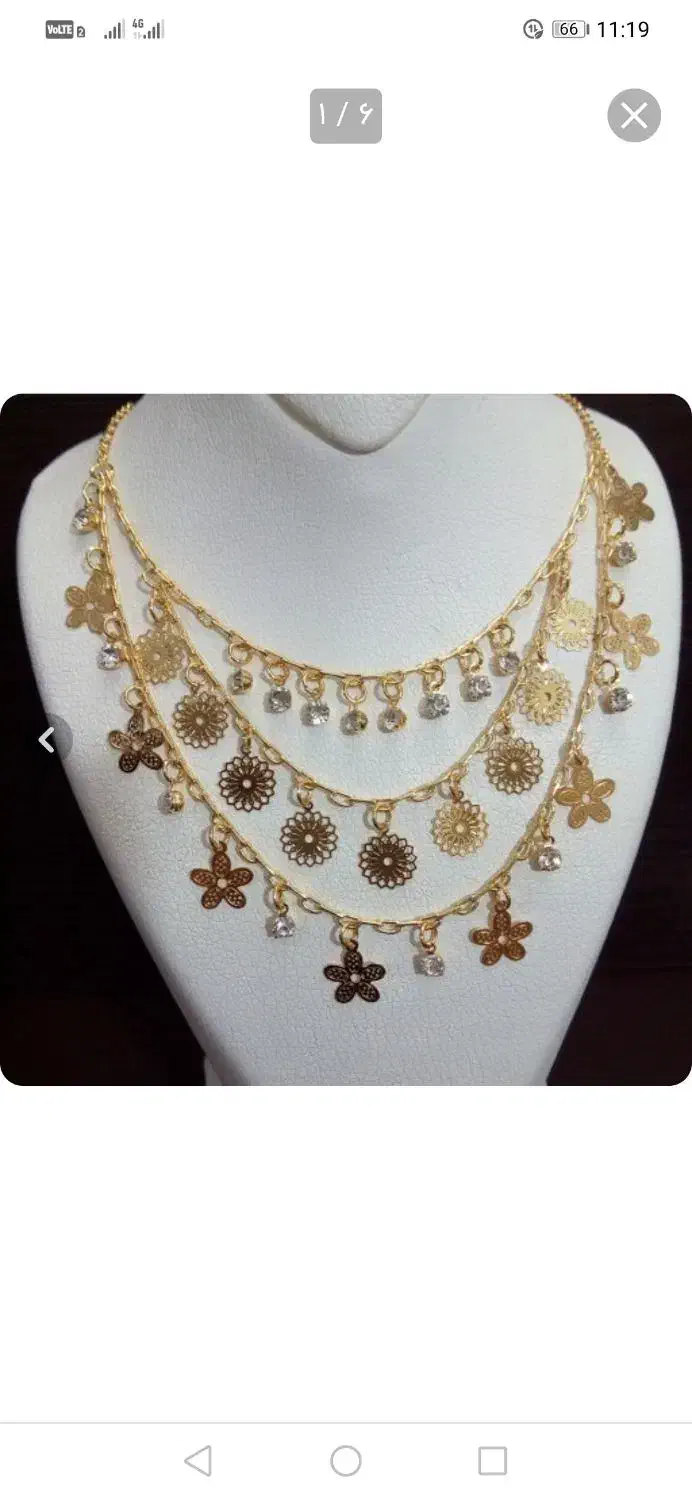 گردنبند رنگ ثابت|بدلیجات|جوانرود, |دیوار