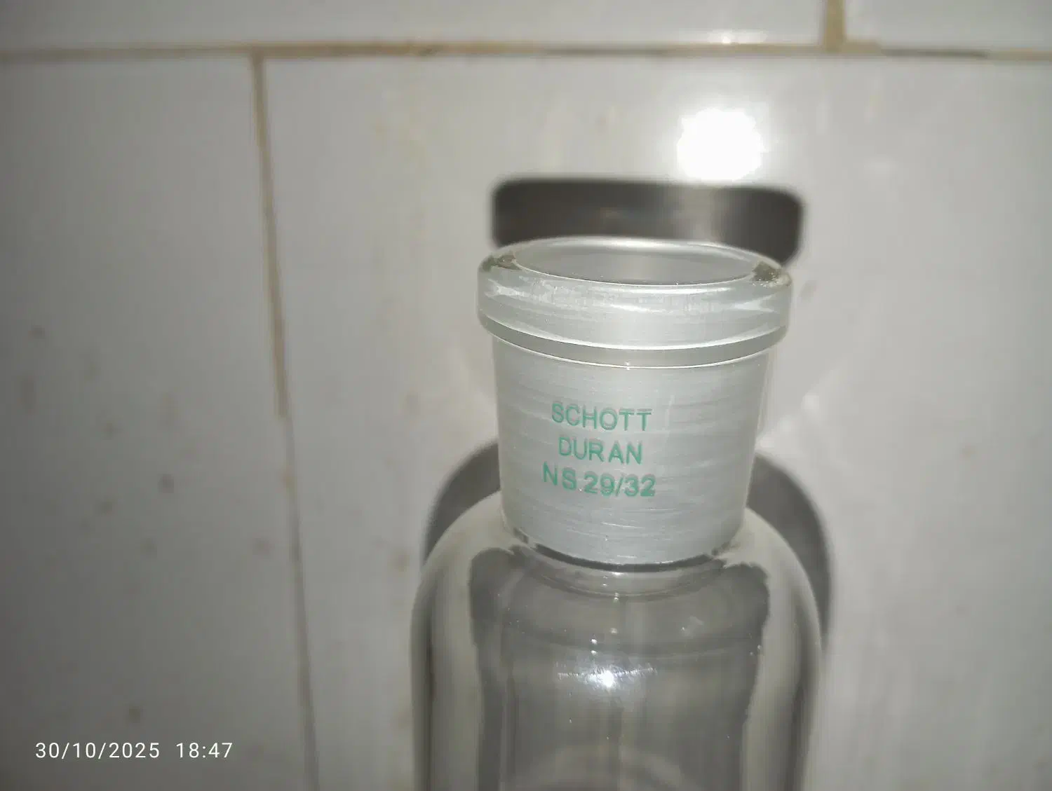 دوعدد وسیله آزمایشگاهی|پزشکی|نسیم‌شهر, |دیوار