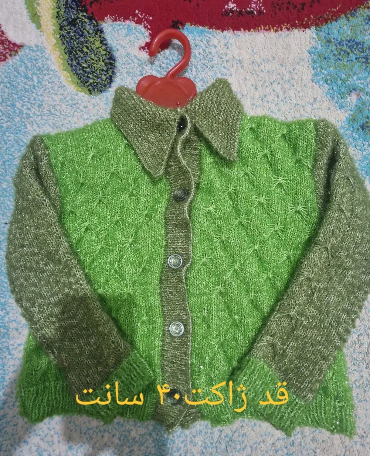 لباس کودک|لباس|منجیل, |دیوار