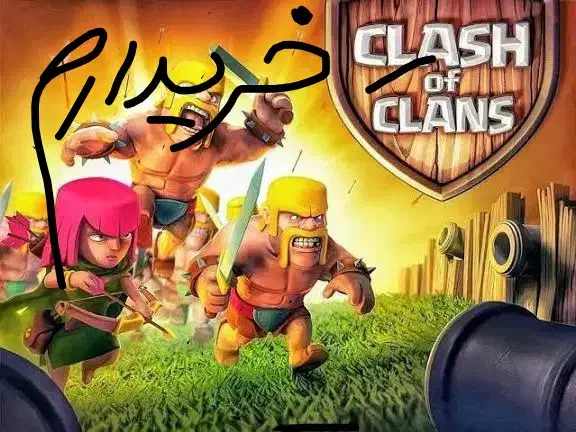 اکانت کلش|کنسول، بازی ویدئویی و آنلاین|کوهدشت, |دیوار