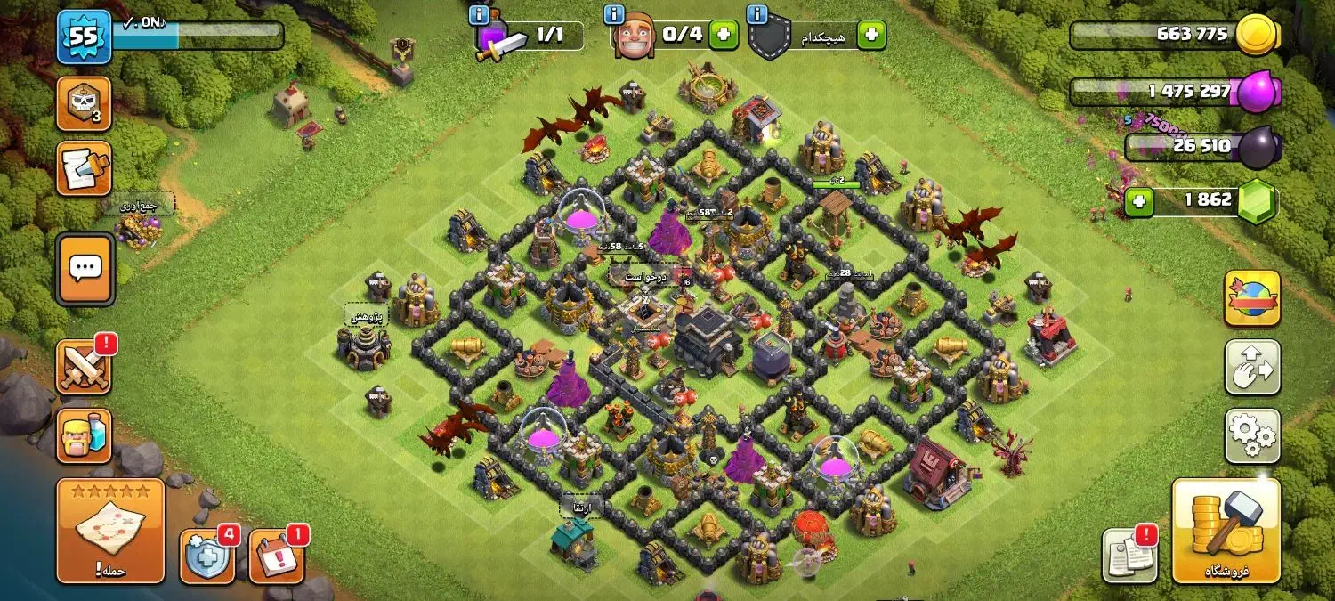 اکانت تان 9 نیمه مکس|کنسول، بازی ویدئویی و آنلاین|نورآباد, |دیوار