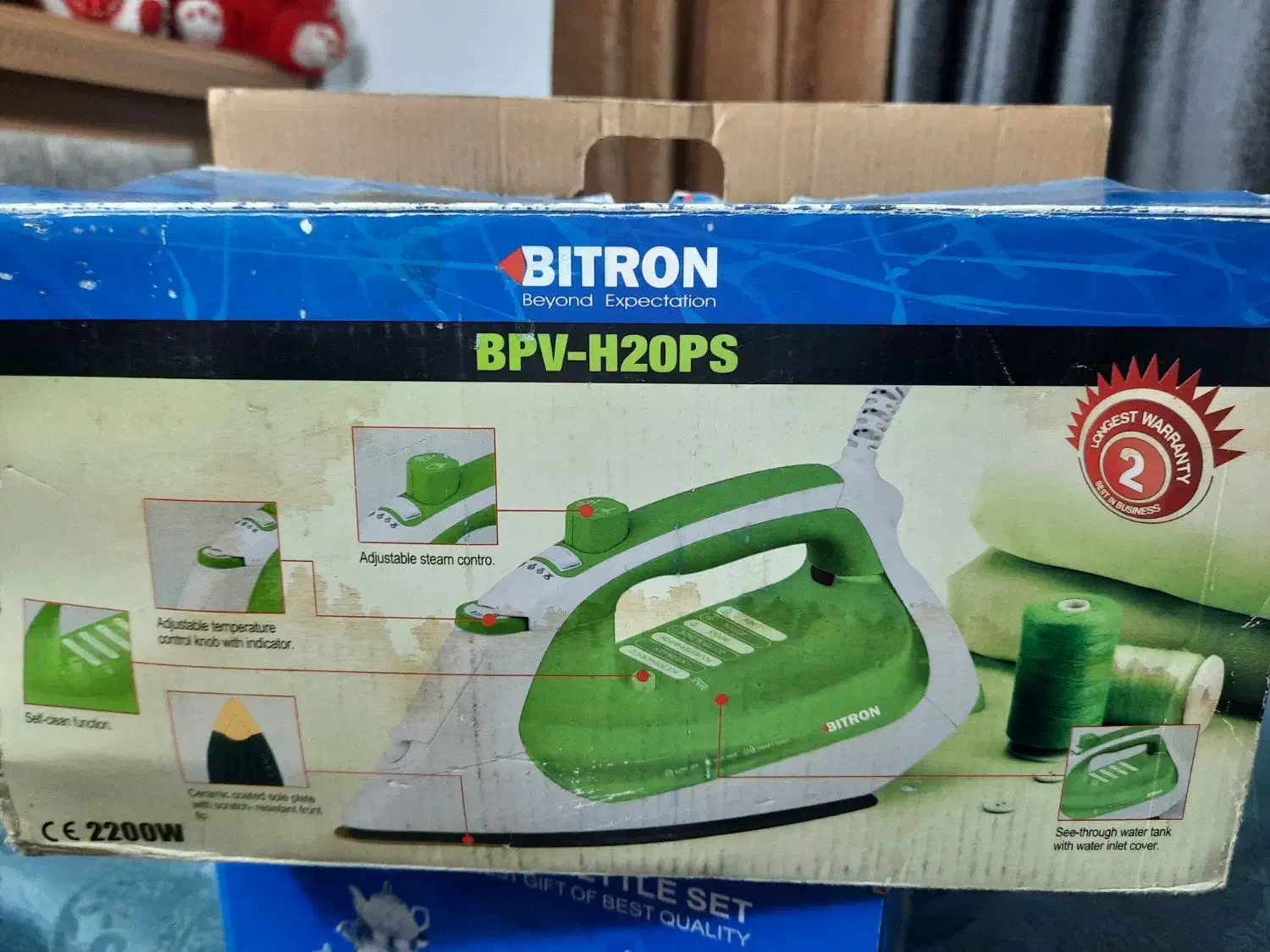 اتو دستی نو‌.پارس خزر وبیترون|اتو و لوازم اتو|بابل, |دیوار