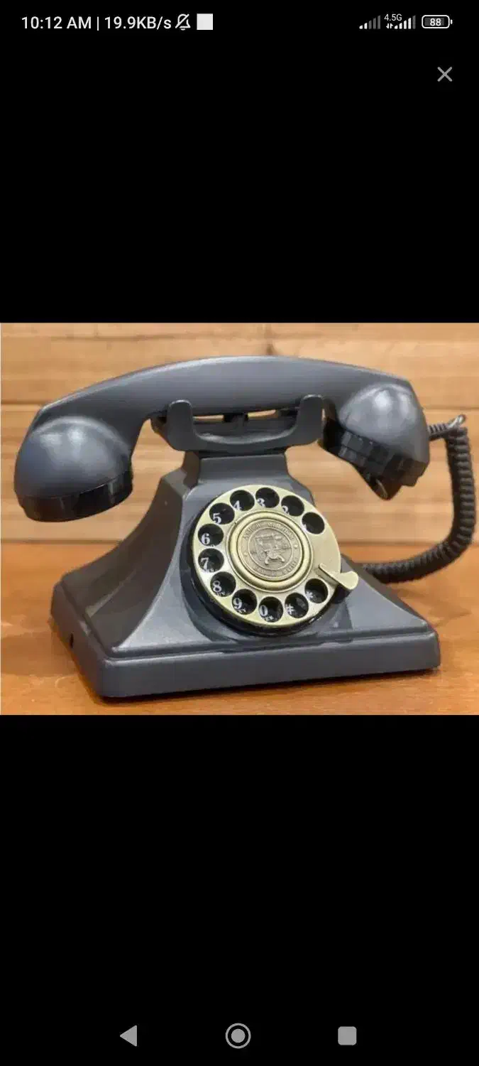 خط ثابت رند افسریه|تلفن رومیزی|تهران, افسریه شمالی|دیوار